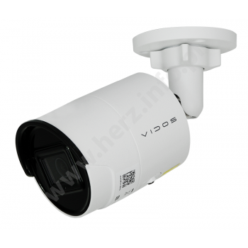 KAMERA TUBOWA VIDOS IP-H2942 CCTV IP